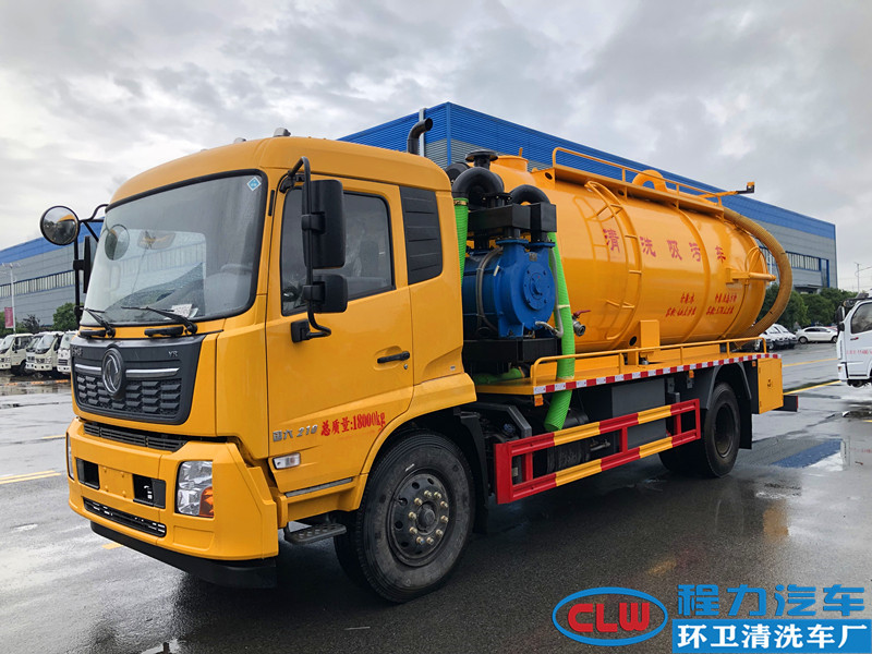東風天錦15方清洗吸污車（帶副發(fā)）
