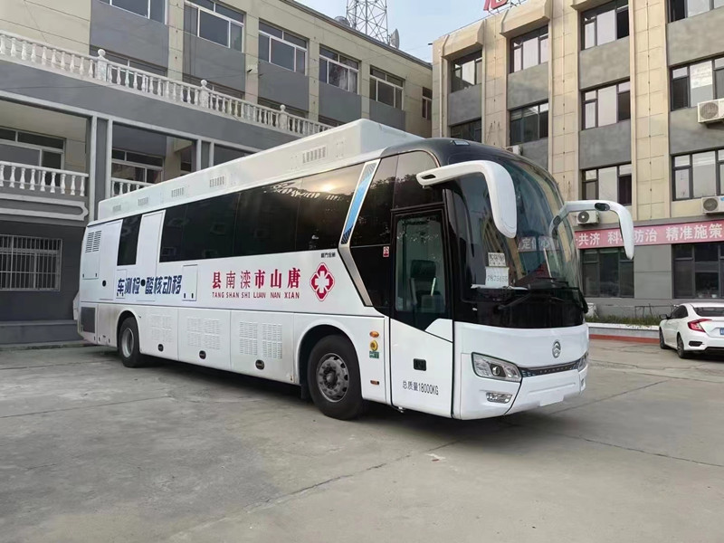 客車型移動(dòng)核酸檢測車（車載PCR實(shí)驗(yàn)室）