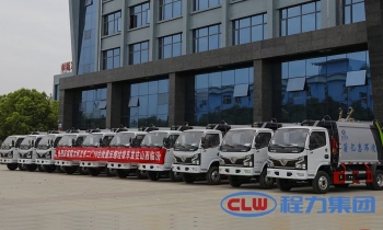 程力集團國六東風(fēng)福瑞卡6方壓縮車批量發(fā)車山西臨汾